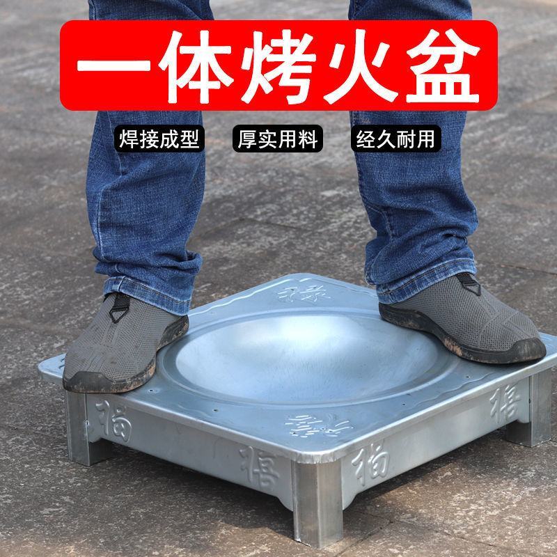 烤火盆老式炭盆柴火盆农村冬季烤火炉子烧烤取暖器家用室内