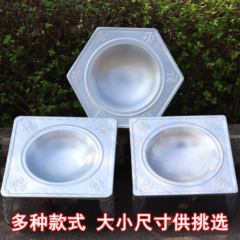 烤火盆老式炭盆柴火盆农村冬季烤火炉子烧烤取暖器家用室内
