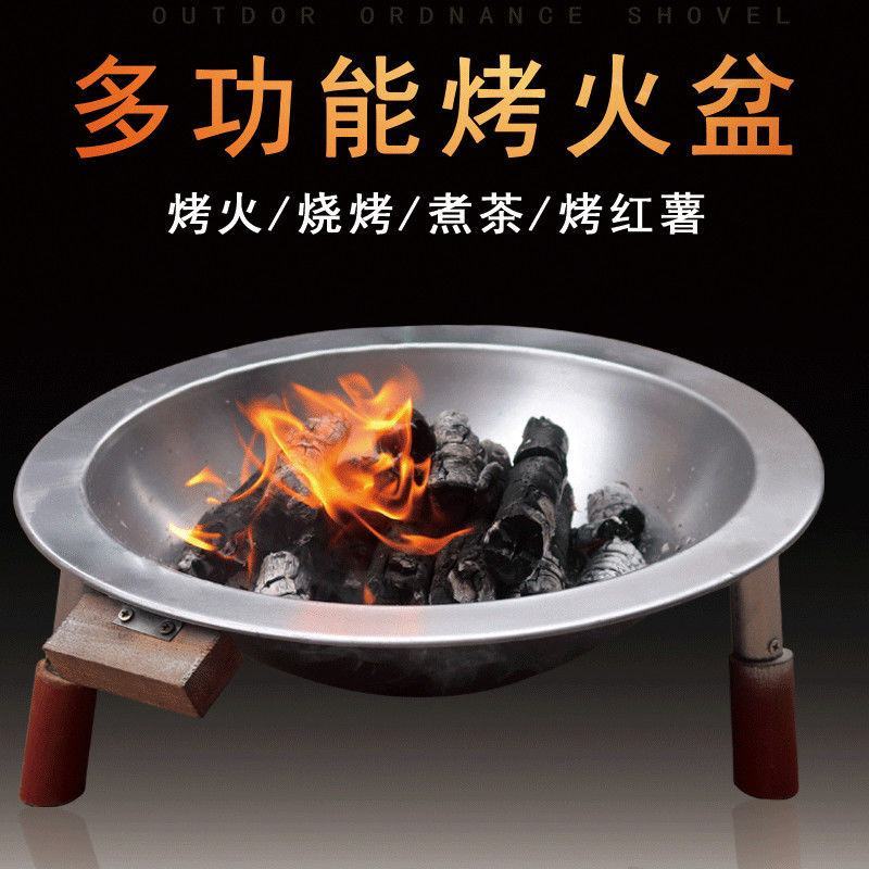 烤火盆老式炭盆柴火盆农村冬季烤火炉子烧烤取暖器家用室内