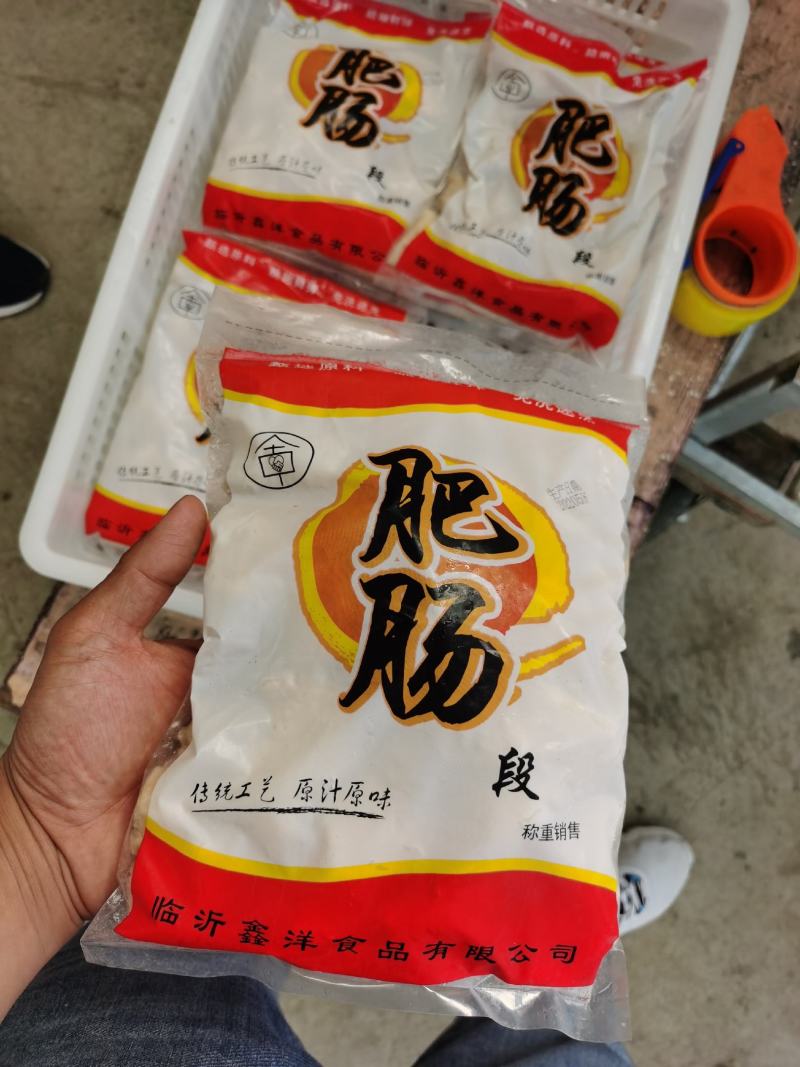 猪蹄猪副