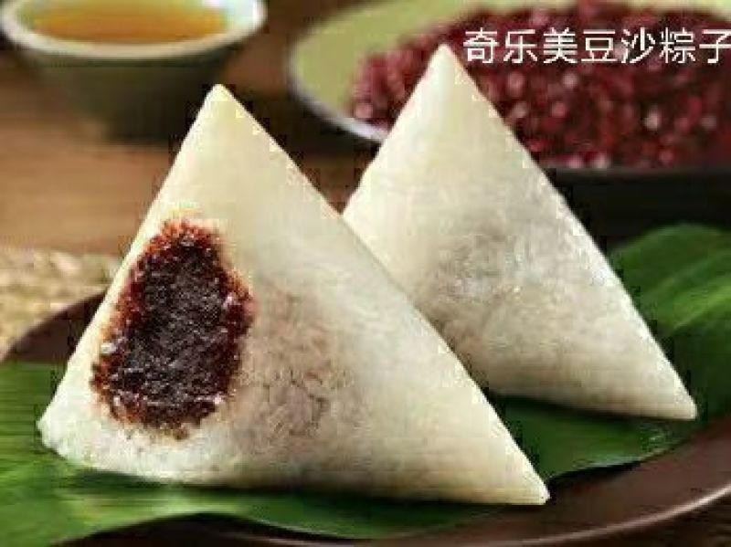 奇乐美肉粽子，货量充足，欢迎选购，产地直销