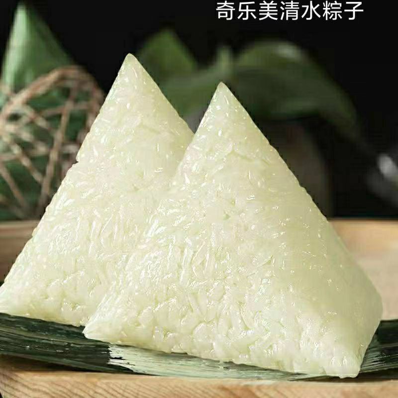 奇乐美肉粽子，货量充足，欢迎选购，产地直销