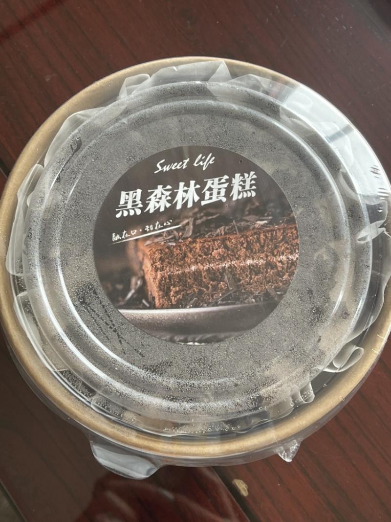 【精选】榴莲千层毛巾卷冰乳酪各种网红蛋糕欢迎采购