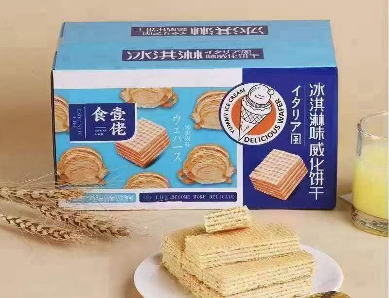 饼干