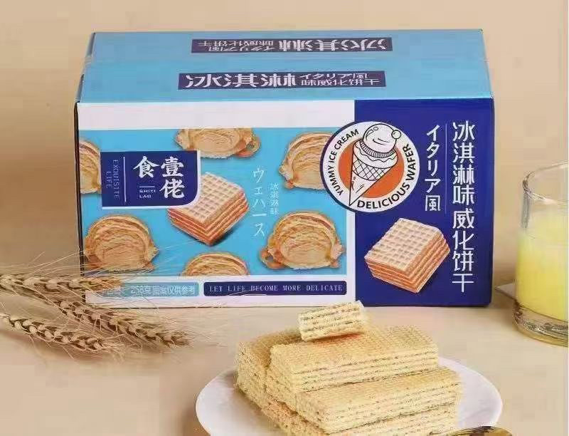 饼干