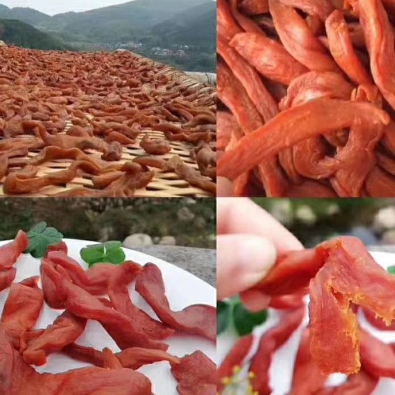 河源客家特产龙川车田农家地瓜干/番薯干无糖休闲零食