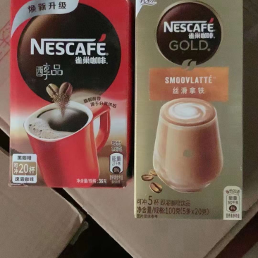 雀巢咖啡