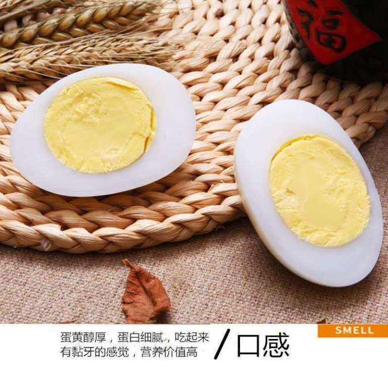 鹅蛋，新鲜大鹅蛋，孕妇老幼弱食品天然无添加一手货量大从优