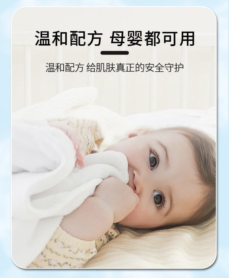【厂家直供】批发香水洗衣液皂液500克持久留香强力去污渍