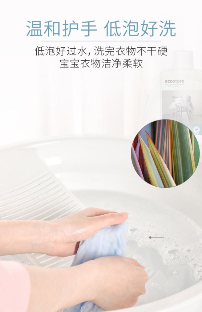 【厂家直供】批发香水洗衣液皂液500克持久留香强力去污渍