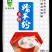 水磨糯米粉厂家直销香滑软糯量大价优可视频看货