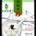 水磨糯米粉厂家直销香滑软糯量大价优可视频看货