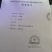 厂家供新款千克小苏打香水洗衣液持久留香护衣护色