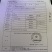 厂家供新款千克小苏打香水洗衣液持久留香护衣护色