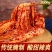 正宗辣白菜泡菜韩国口味可贴牌可定制代加工可出口可进超市