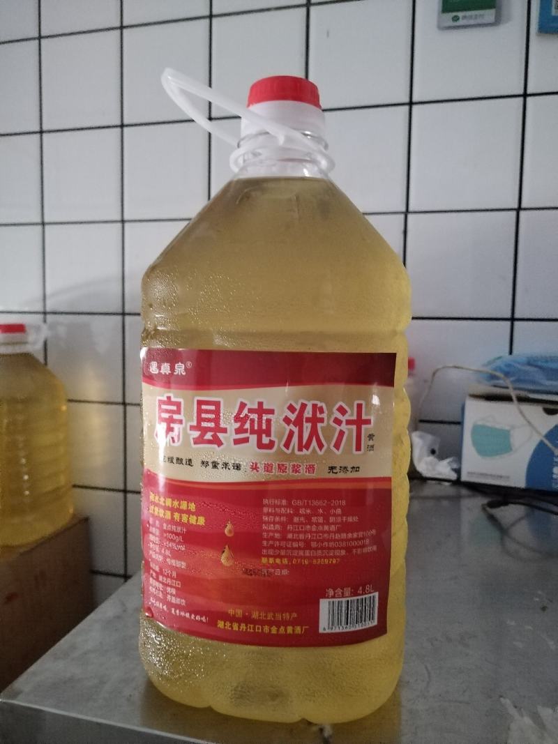 黄酒年份酒，二年，三年的，每瓶10斤，一壶包邮