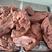 【优】瘦猪头肉品质保证味美价廉全国发货欢迎联系