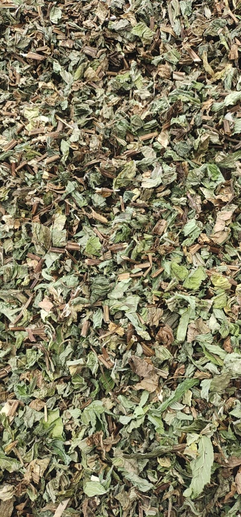薄荷