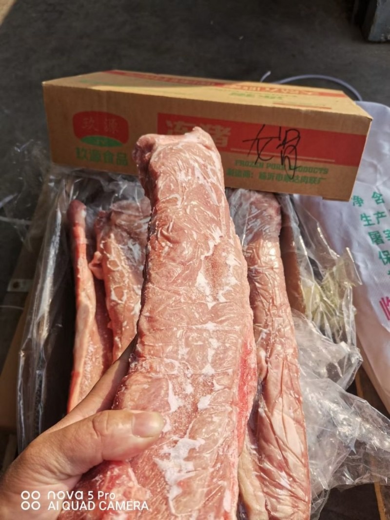 猪扇骨精选优质产品冷链运输实拍图片支持样品