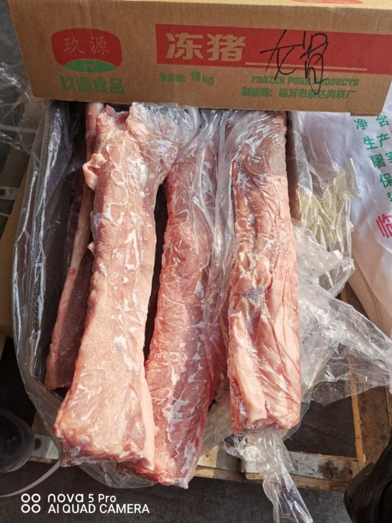 猪s骨多肉精选优质产品冷链运输实拍图片支持样品