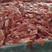 猪碎肉精选优质产品冷链运输实拍图片支持样品