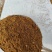 国有厂家直销饲料级辣椒粕原料添加量大优惠