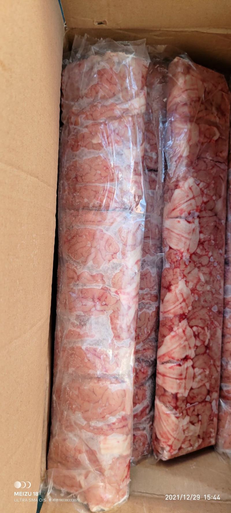 国产猪脑花，品质不错，照片均为实拍，产品好不好你们说了算