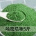 球形爆米花专用玉米粒商用圆形爆裂爆花玉米原料影院ktv4