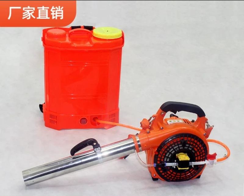 风送式弥雾机汽油打药机果园大棚园林喷雾器农用打药机