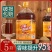 小磨芝麻香油5L纯正火锅油碟专用烧烤商用凉拌调味油大桶批