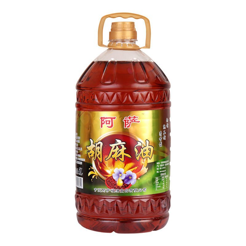 阿萨压榨胡麻油5升大桶宁夏熟榨亚麻籽食用油传统工艺小磨鲜