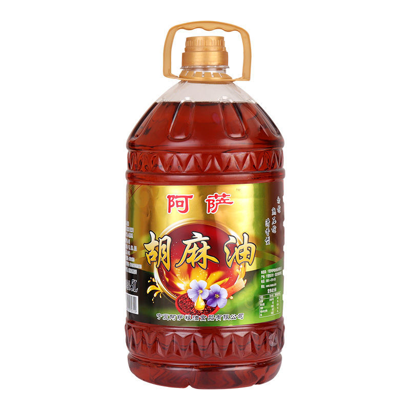 阿萨压榨胡麻油5升大桶宁夏熟榨亚麻籽食用油传统工艺小磨鲜