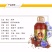 阿萨压榨胡麻油5升大桶宁夏熟榨亚麻籽食用油传统工艺小磨鲜
