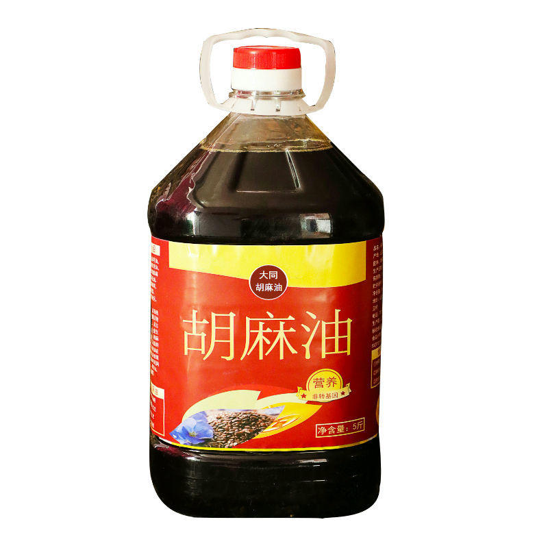 山西大同纯胡麻油亚麻籽油宝宝月子油新食用油素油胡麻油