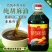 山西大同纯胡麻油亚麻籽油宝宝月子油新食用油素油胡麻油