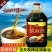 山西大同纯胡麻油亚麻籽油宝宝月子油新食用油素油胡麻油