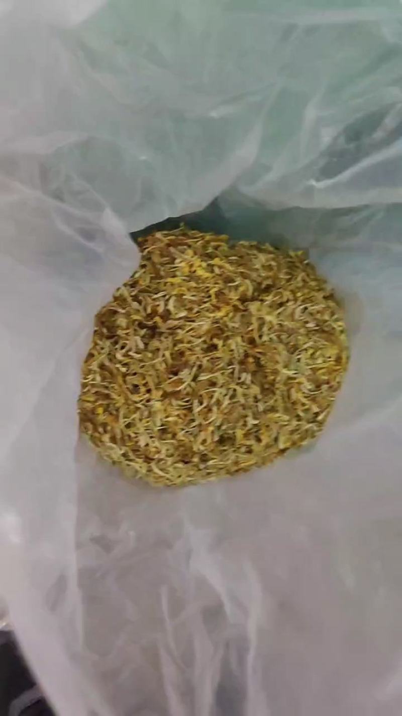 野生金银花，新货上市，欢迎各位老板选购