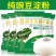 凉粉专用豌豆淀粉豌豆粉生粉贵州凉皮四川农家特产白凉粉粉原