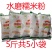 产地水磨糯米粉汤圆粉5斤独立包装家用小包装糯米粉
