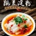 凉粉专用豌豆淀粉贵州凉拌凉皮四川农家特产自制白凉粉原料批