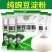 凉粉专用豌豆淀粉贵州凉拌凉皮四川农家特产自制白凉粉原料批