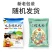 水磨糯米粉汤圆粉雪媚娘粉糯米糍麻团冰皮纯糯米粉批发包邮
