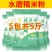 水磨糯米粉纯糯米粉正宗自磨家用南瓜饼雪媚娘专用汤圆粉青团