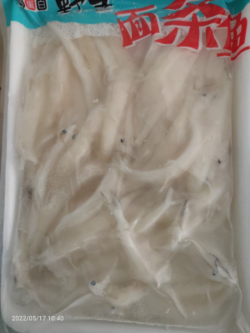 精品银鱼面条鱼淡水鱼一袋500g一件20袋东港产地