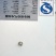 冷库3.4*6.6*2.5，五匹一体机，30风机已到家！