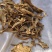 柴干姜统货低等货两种规格供应批发诚信经营量大可联系亲