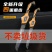 锯子快速手工锯砍树锯树木工锯折叠锯手动手拉锯伐木锯钢锯家