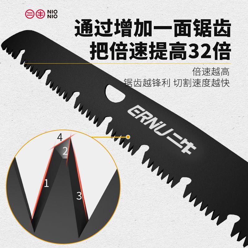 锯子快速手工锯砍树锯树木工锯折叠锯手动手拉锯伐木锯钢锯家
