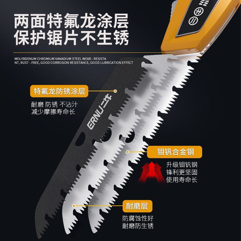 锯子快速手工锯砍树锯树木工锯折叠锯手动手拉锯伐木锯钢锯家