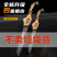 锯子快速手工锯砍树锯树木工锯折叠锯手动手拉锯伐木锯钢锯家